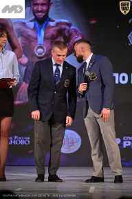 Кубок Ивановской области по бодибилдингу - 2026