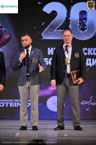 Кубок Ивановской области по бодибилдингу - 2026