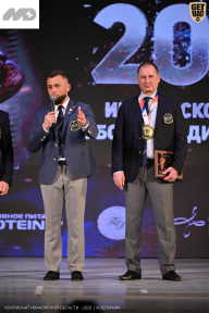 Кубок Ивановской области по бодибилдингу - 2026