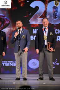 Кубок Ивановской области по бодибилдингу - 2026