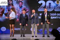 Кубок Ивановской области по бодибилдингу - 2026