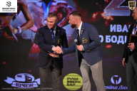 Кубок Ивановской области по бодибилдингу - 2026