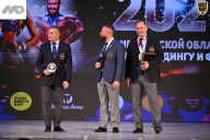 Кубок Ивановской области по бодибилдингу - 2026