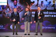 Кубок Ивановской области по бодибилдингу - 2026