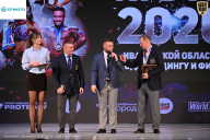 Кубок Ивановской области по бодибилдингу - 2026