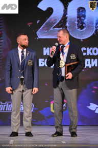 Кубок Ивановской области по бодибилдингу - 2026