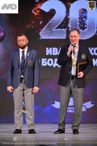 Кубок Ивановской области по бодибилдингу - 2026