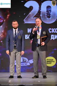 Кубок Ивановской области по бодибилдингу - 2026