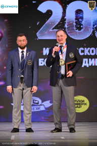 Кубок Ивановской области по бодибилдингу - 2026