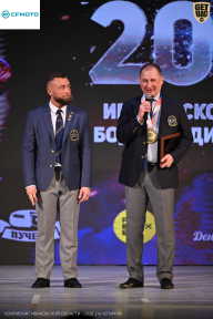 Кубок Ивановской области по бодибилдингу - 2026