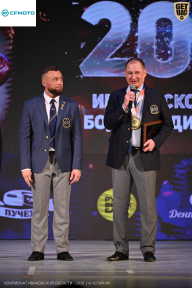 Кубок Ивановской области по бодибилдингу - 2026