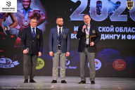 Кубок Ивановской области по бодибилдингу - 2026