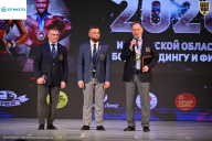 Кубок Ивановской области по бодибилдингу - 2026