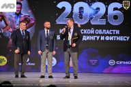 Кубок Ивановской области по бодибилдингу - 2026