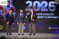 Кубок Ивановской области по бодибилдингу - 2026
