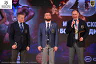 Кубок Ивановской области по бодибилдингу - 2026