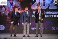 Кубок Ивановской области по бодибилдингу - 2026