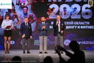 Кубок Ивановской области по бодибилдингу - 2026