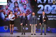 Кубок Ивановской области по бодибилдингу - 2026