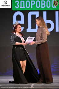 Кубок Ивановской области по бодибилдингу - 2026