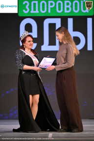 Кубок Ивановской области по бодибилдингу - 2026