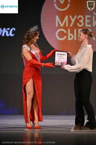 Кубок Ивановской области по бодибилдингу - 2026