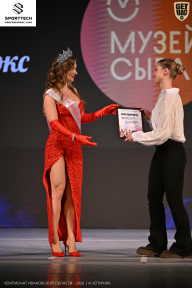 Кубок Ивановской области по бодибилдингу - 2026