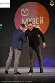 Кубок Ивановской области по бодибилдингу - 2026