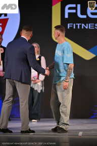 Кубок Ивановской области по бодибилдингу - 2026