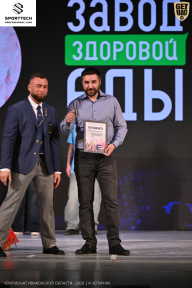 Кубок Ивановской области по бодибилдингу - 2026