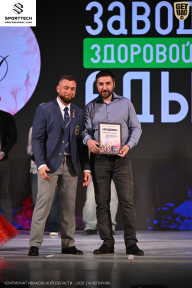 Кубок Ивановской области по бодибилдингу - 2026