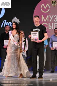 Кубок Ивановской области по бодибилдингу - 2026