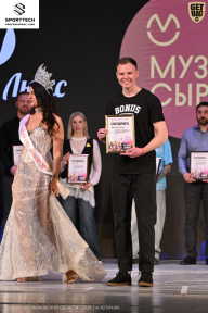 Кубок Ивановской области по бодибилдингу - 2026