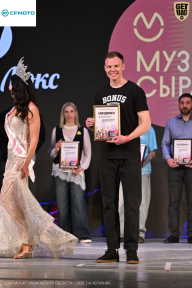 Кубок Ивановской области по бодибилдингу - 2026