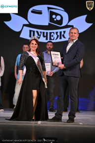 Кубок Ивановской области по бодибилдингу - 2026