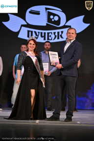 Кубок Ивановской области по бодибилдингу - 2026