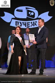 Кубок Ивановской области по бодибилдингу - 2026