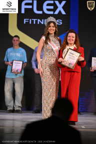 Кубок Ивановской области по бодибилдингу - 2026