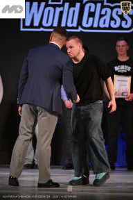 Кубок Ивановской области по бодибилдингу - 2026