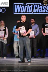 Кубок Ивановской области по бодибилдингу - 2026