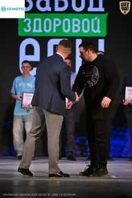 Кубок Ивановской области по бодибилдингу - 2026