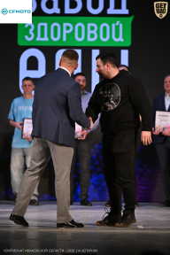 Кубок Ивановской области по бодибилдингу - 2026