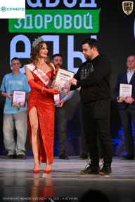 Кубок Ивановской области по бодибилдингу - 2026