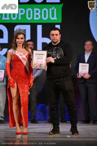 Кубок Ивановской области по бодибилдингу - 2026