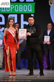 Кубок Ивановской области по бодибилдингу - 2026