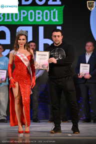 Кубок Ивановской области по бодибилдингу - 2026