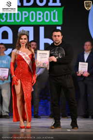 Кубок Ивановской области по бодибилдингу - 2026