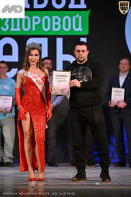 Кубок Ивановской области по бодибилдингу - 2026