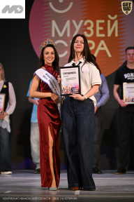 Кубок Ивановской области по бодибилдингу - 2026