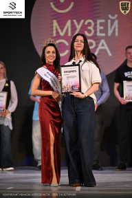 Кубок Ивановской области по бодибилдингу - 2026